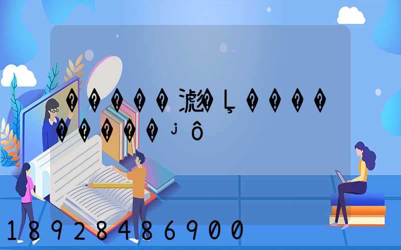 �����滮�Ļ���������ʲô