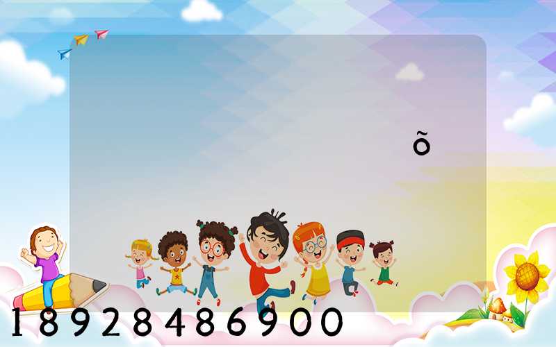 ������˾���õĳ���