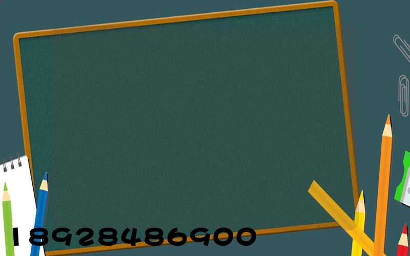 ������˾����Ӧ������