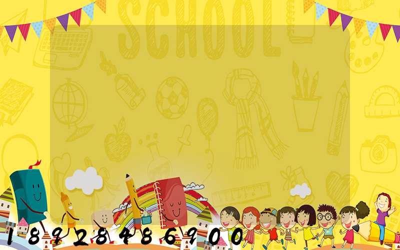 ������ҵ����Ƹ������������