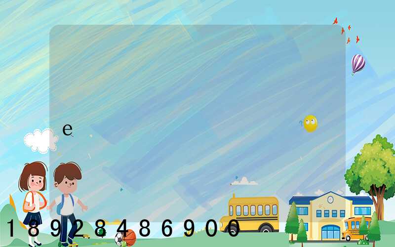 ������ҵ�����е����������