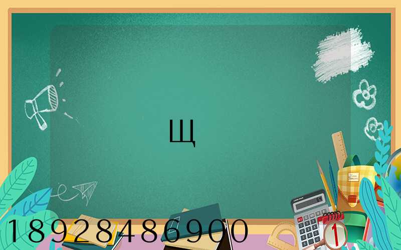 ������ҵ����������Щ