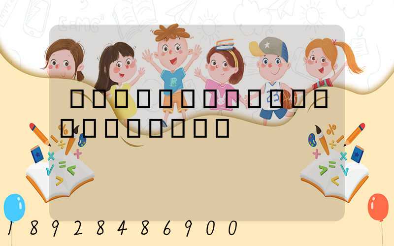 �������Ϻ�����԰������