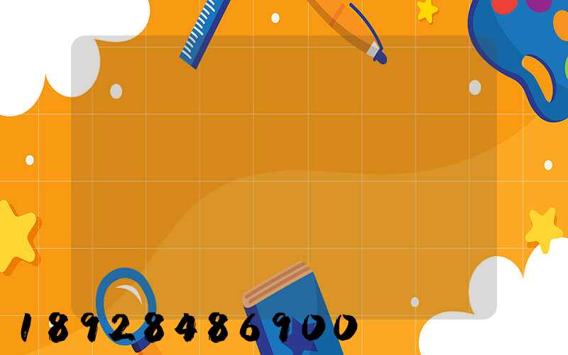 �������ջ�������������ҵ�����