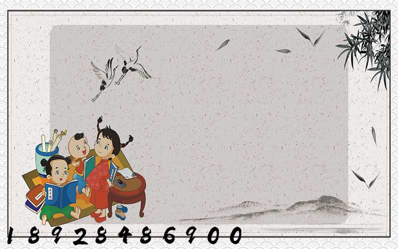 �������ܽ�����������