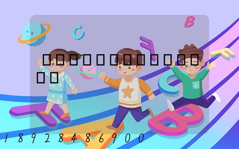 �������ߴ���Ҫ��