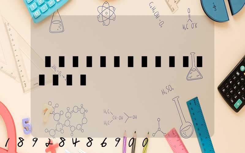 �������乫˾ע������