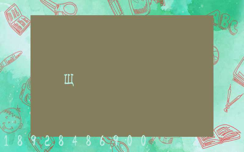 ��������ƽ̨����Щ