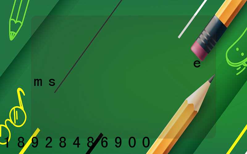 ��������ɽ��ems���ÿ�ݵ����ݵĿ��Ҫ���