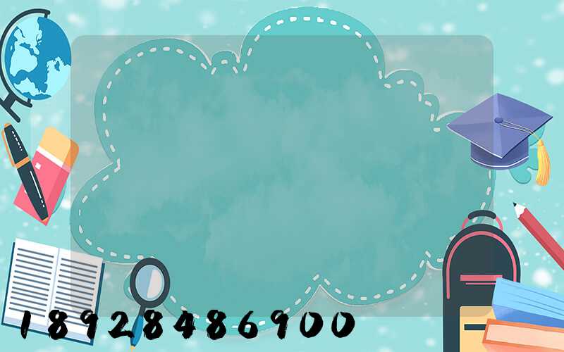 ��������Щ�Ƚϴ����õ�����������Ӧ��