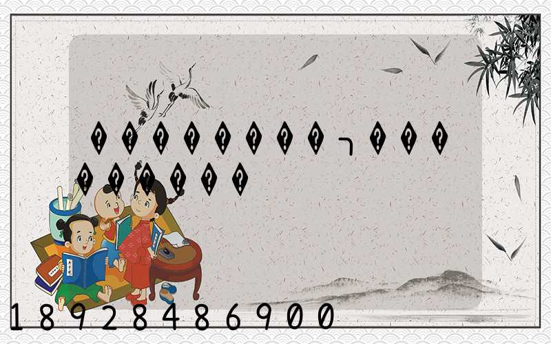 ��������ר���������