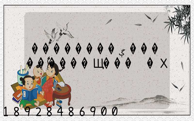 ��������ڳ���������Щ���ͷ�Χ