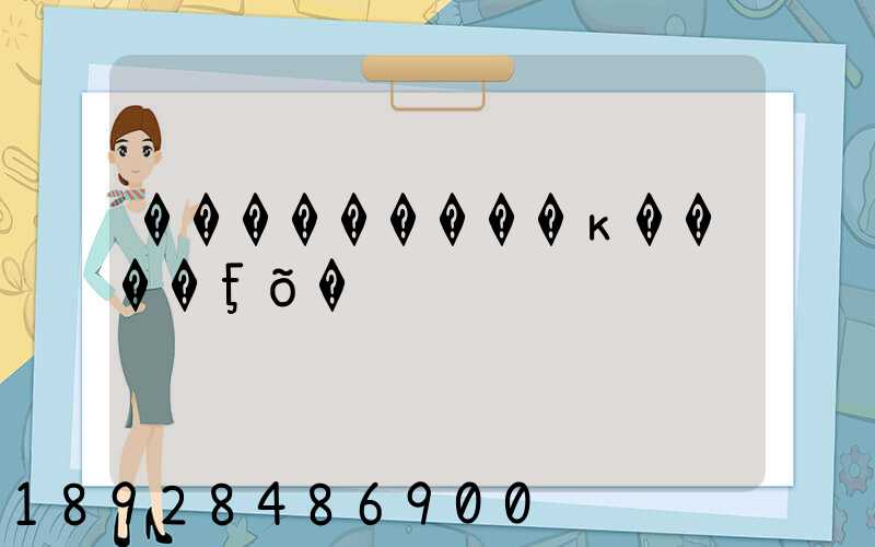 ���������ĸ����Ӻõ�