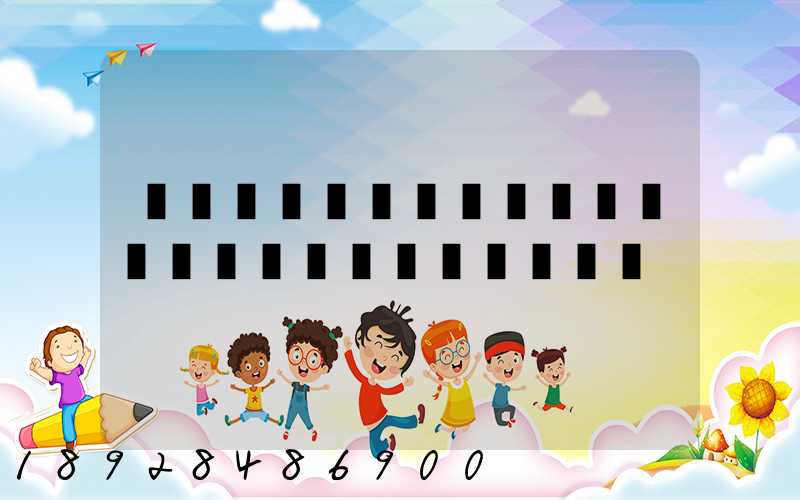 ���������Ӻ��ݵ��ɶ���Ҫ����