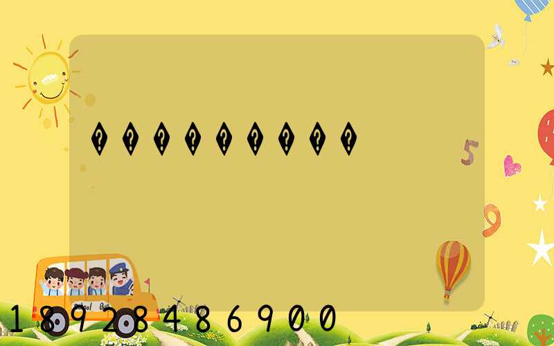 ���������绰