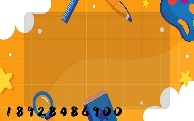 ����������ô��ѯ����