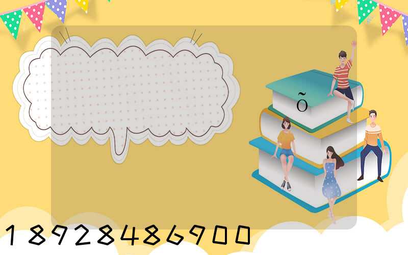 ����������õ�������˾������