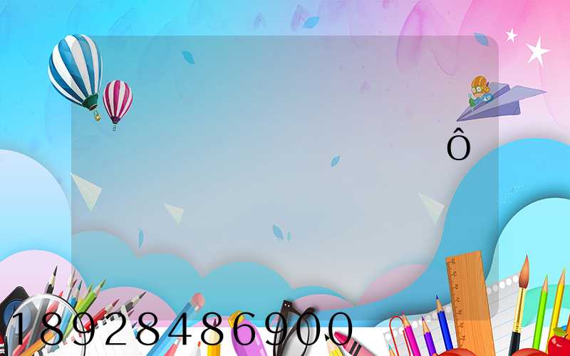 ����������ʲô������˾