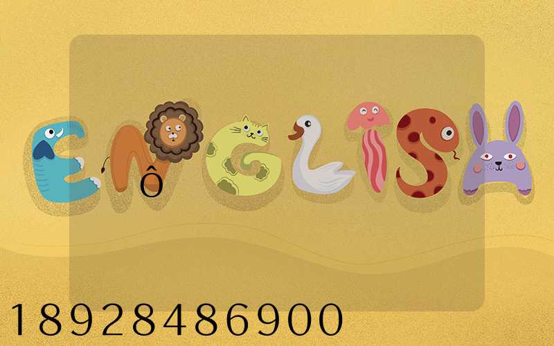 ����������˷���ô����