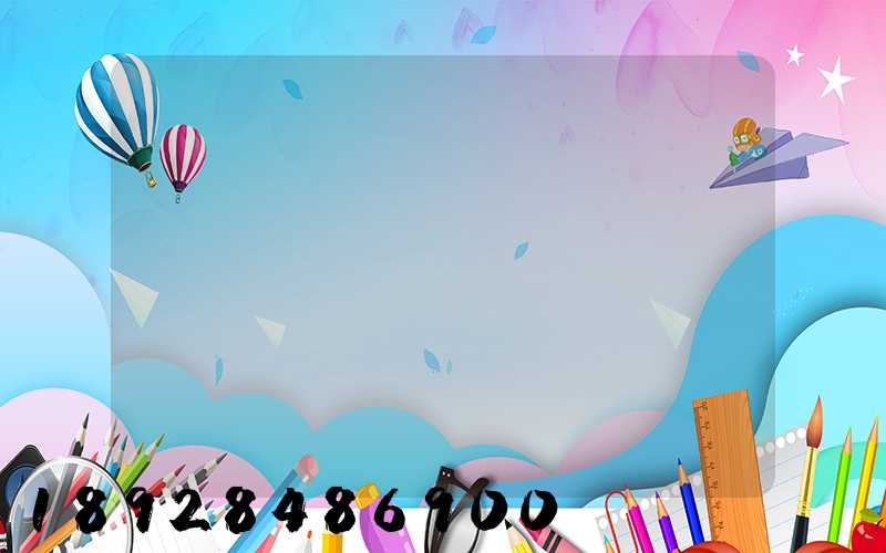 ����������ο�������ɱ�,��������ɱ����Ʒ���