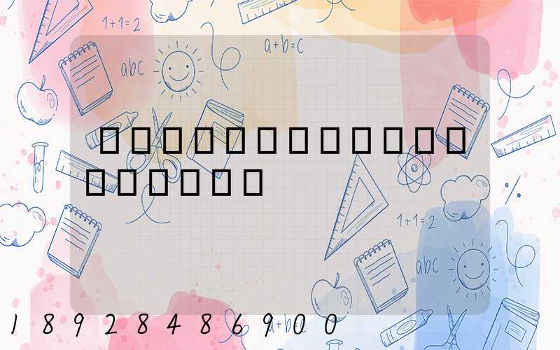 ����������Ϣ����Э��