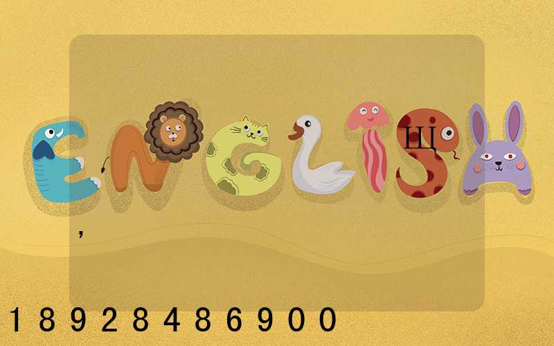 ����������Щ��֮��Ķ�������ɽ,�ļ�������˾�ȽϺ�,��Ǯ�ȽϺ���,�绰...