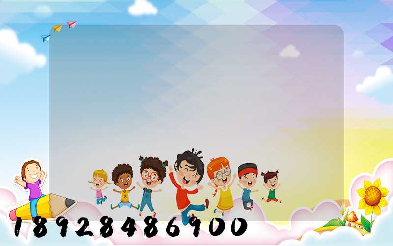 ����������Ҫ����Ǯ�շѱ�׼��ʲô