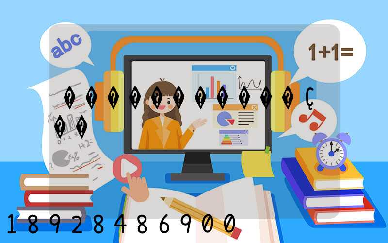 �����������Ҫ��