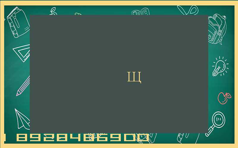 �����������Ҫ��ʽ����Щ