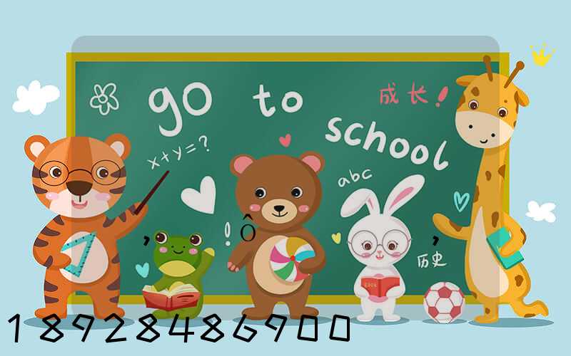 �����������һ������綯��������,��ô�˻���,���Ҫ����Ǯ,���Ѱ�æ...