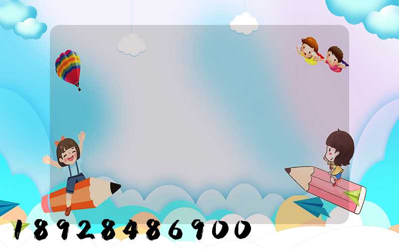 �����������乫˾�۸�