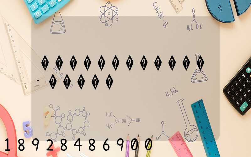 ������������ֿ�����