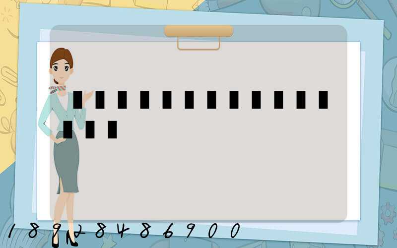 �������������ģʽ