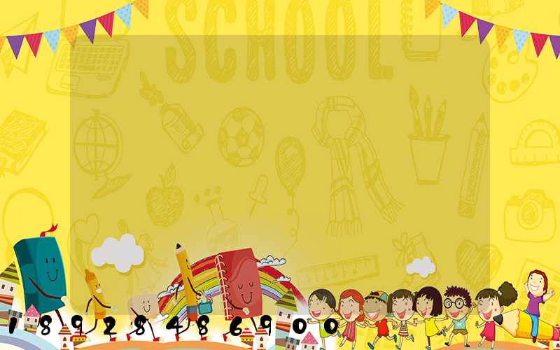 �������������ҵ