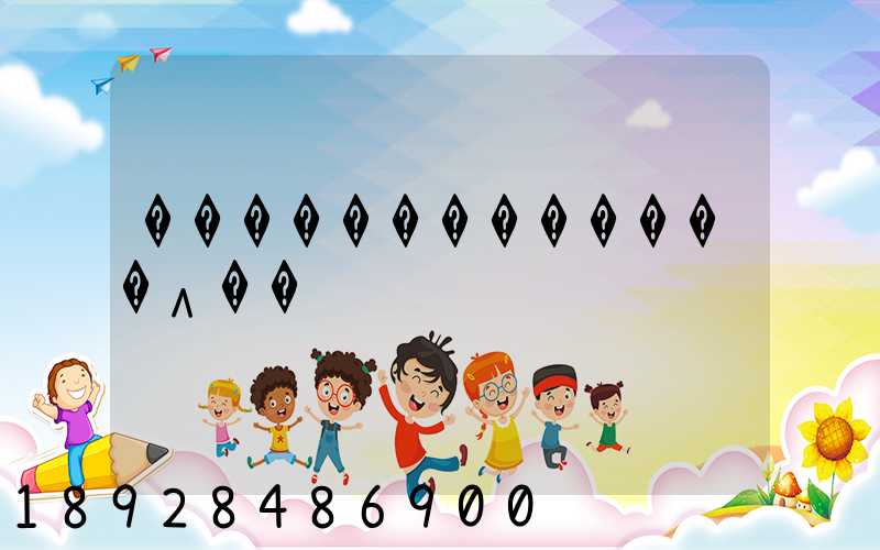 �������������۸��