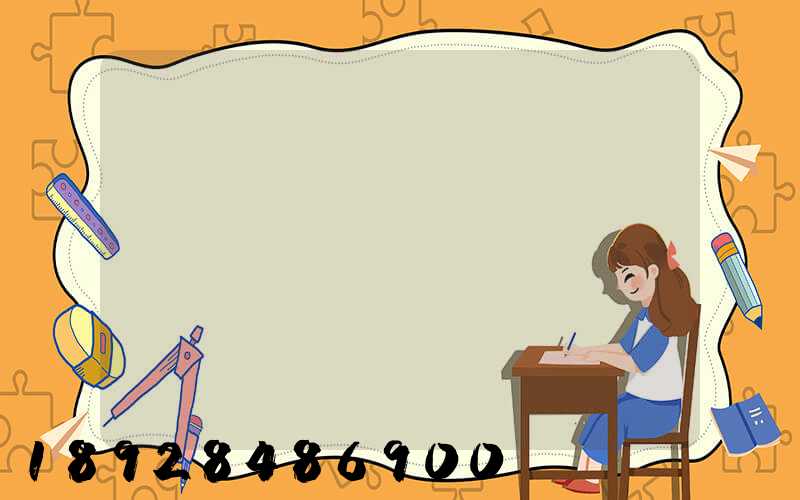 �������������޹�˾��ô��