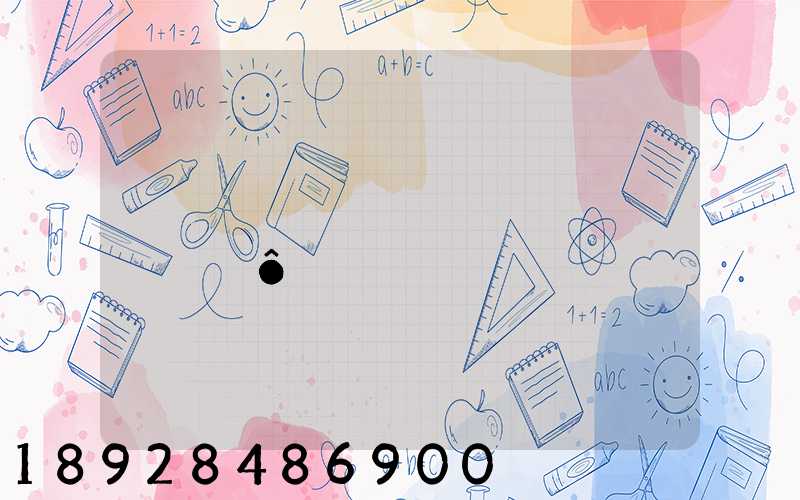 ��������������ʲô