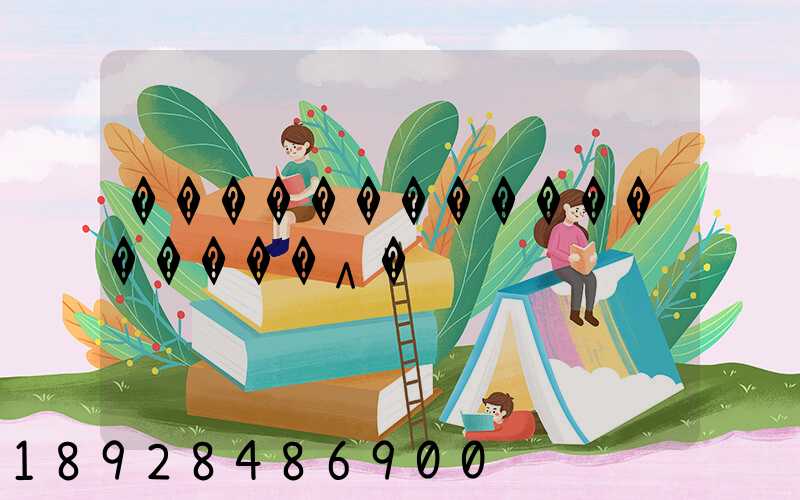 �����������������۸�