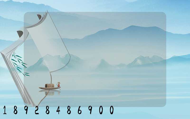 �������������������޹�˾�ɿ���