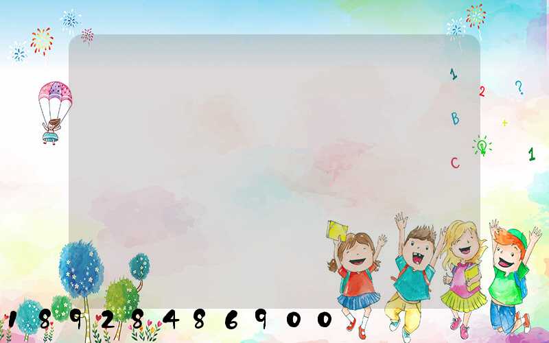 ��������������������Ϣ��������Ӧ��һ�廯