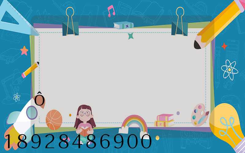 ��������������������޹�˾��ô��