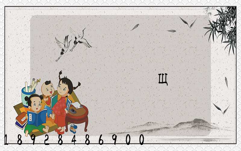 ���������������������Щ����