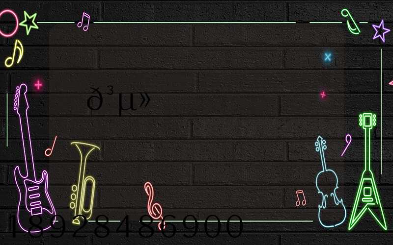 �𳵻��˶���Ǯһ�ֹ���