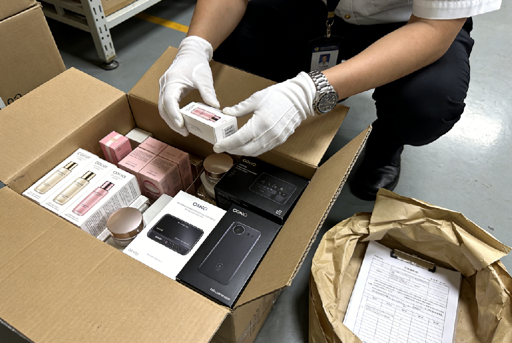 ����Ŀ�ĸ�����ܱ��飿�ܿ���Щ�ӣ�ͨ���ֿ���ʡ��